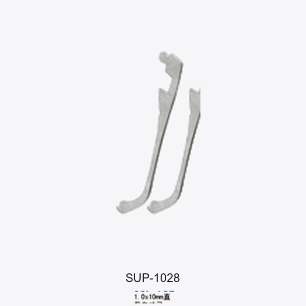 SUP-1028 frame accessory